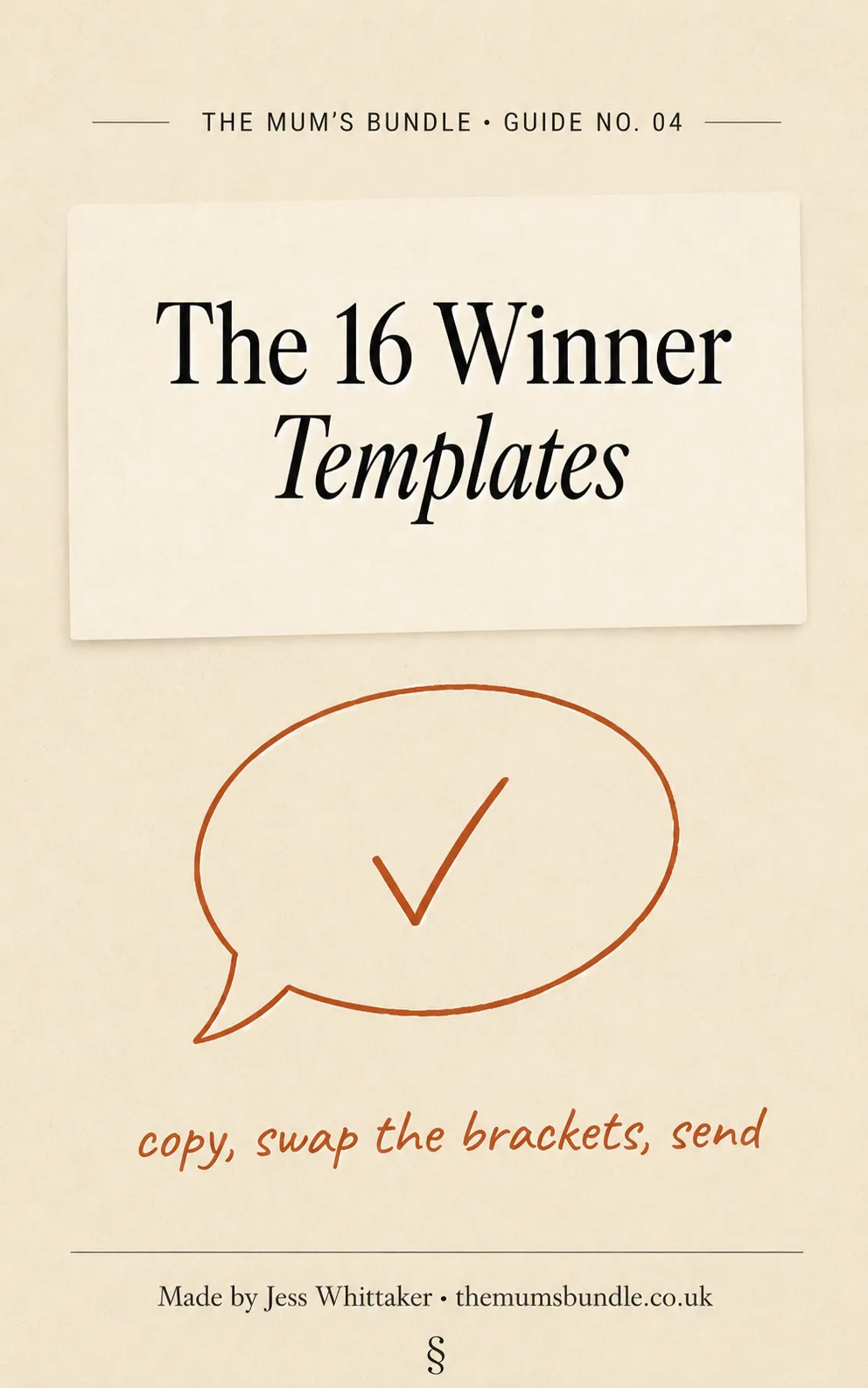 Guide four: The 16 Winner Templates